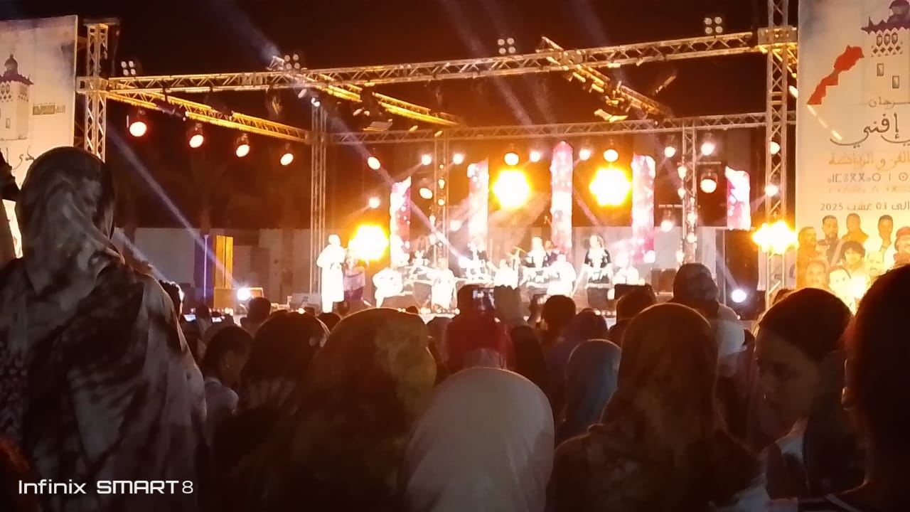 Pack fêtes Amazigh Soul Experience